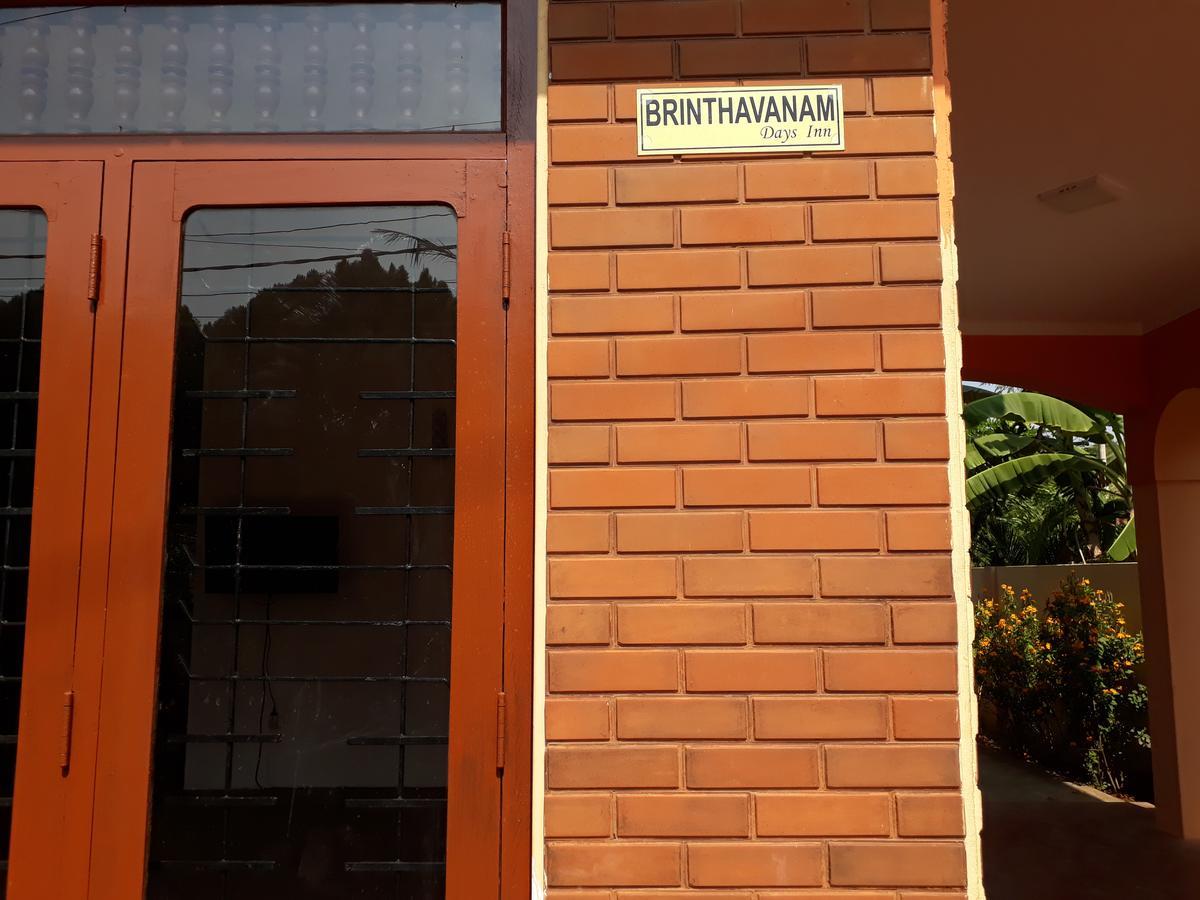 Brinthavanam Days Inn Джафна Екстериор снимка